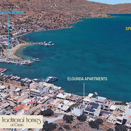 Elounda Collection Apartments Экстерьер фото