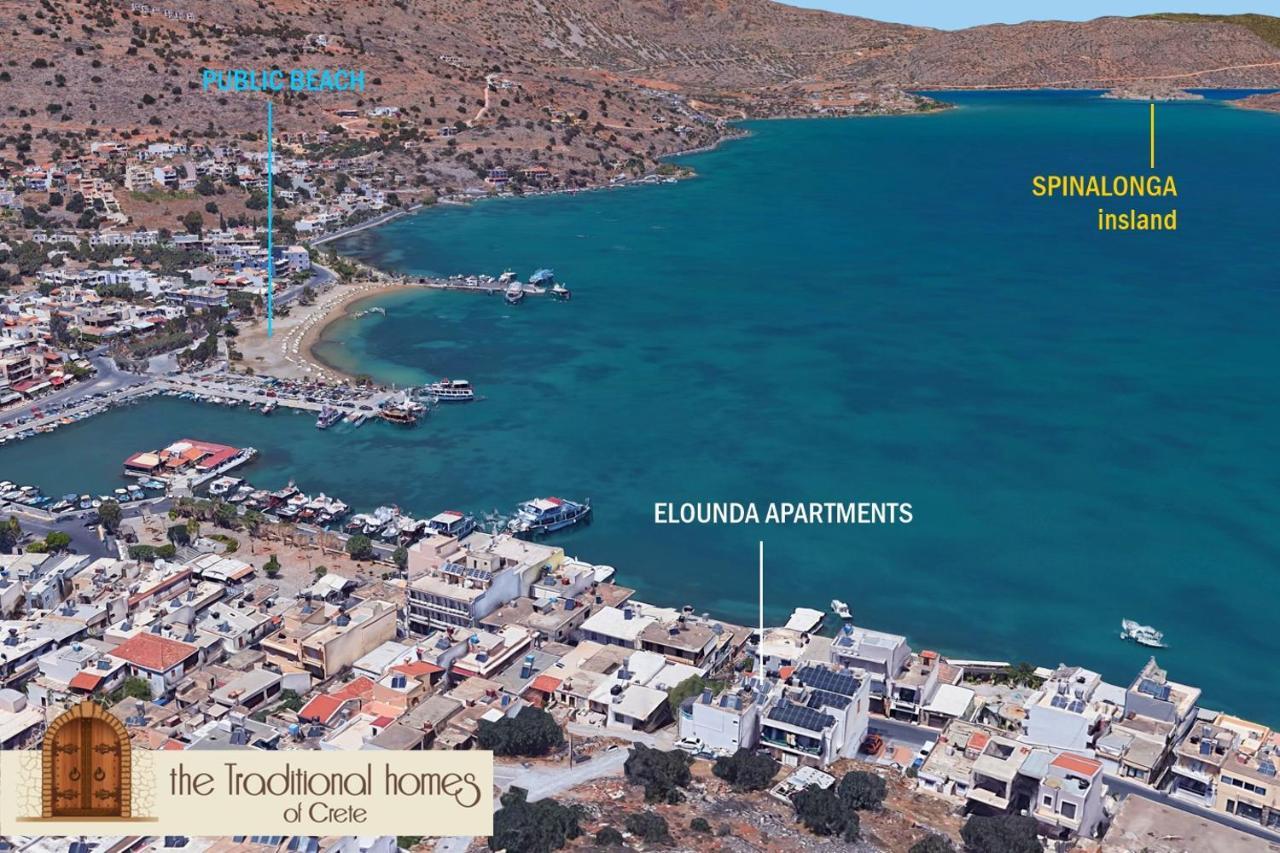 Elounda Collection Apartments Экстерьер фото